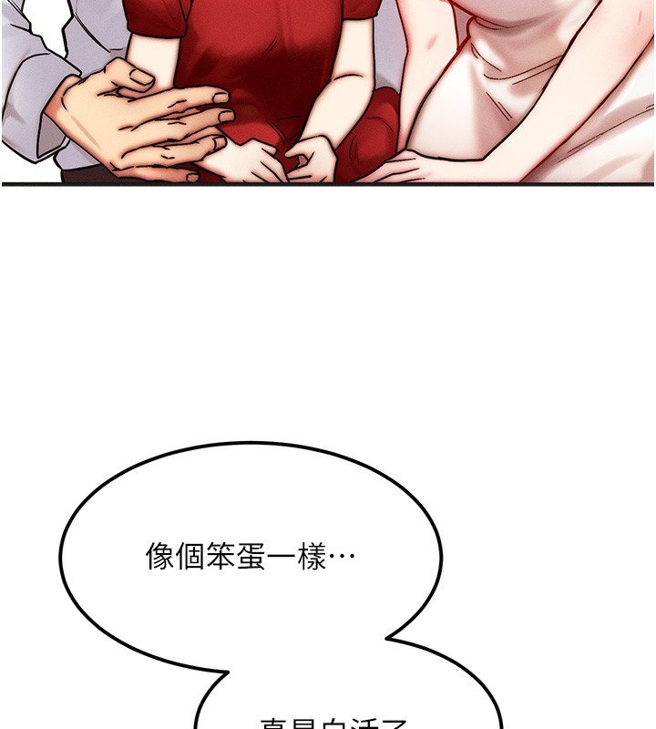 105.jpg