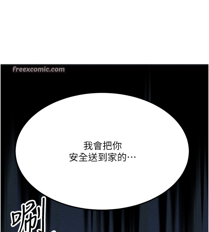 97.jpg