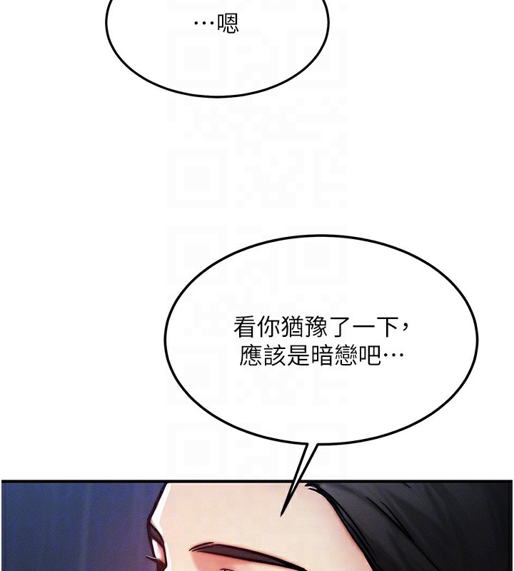 117.jpg