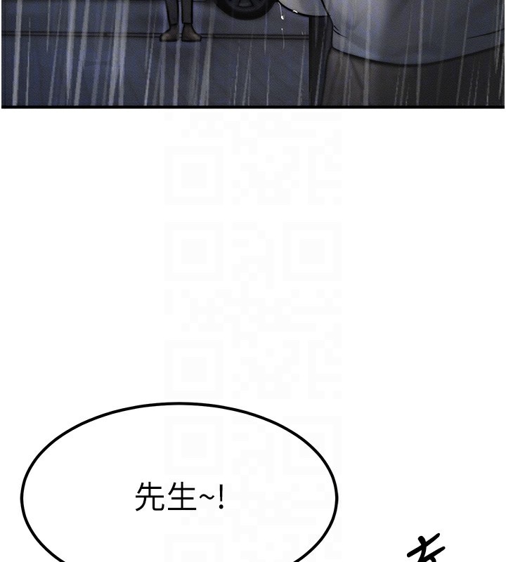 81.jpg