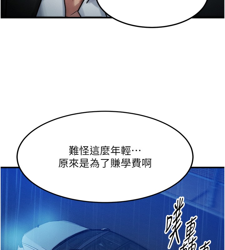144.jpg