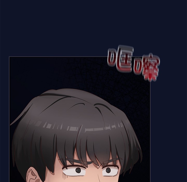 《當狗不丟人》在线观看 第1话 漫画图片287