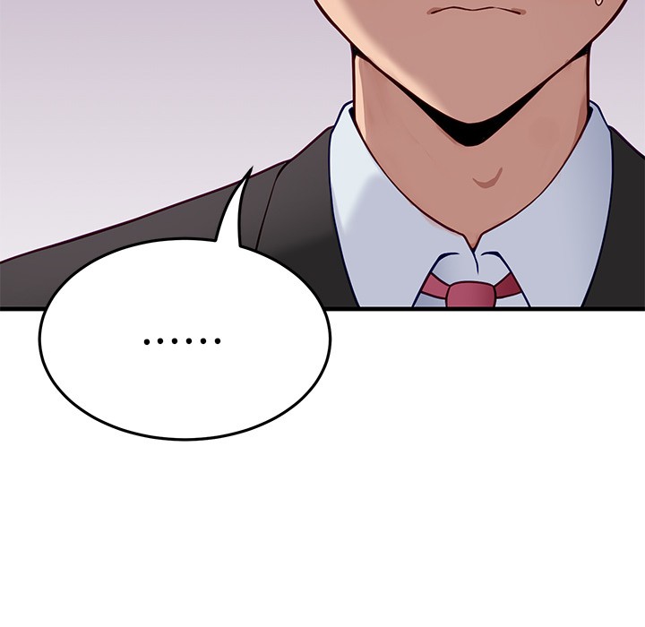 《當狗不丟人》在线观看 第1话 漫画图片215