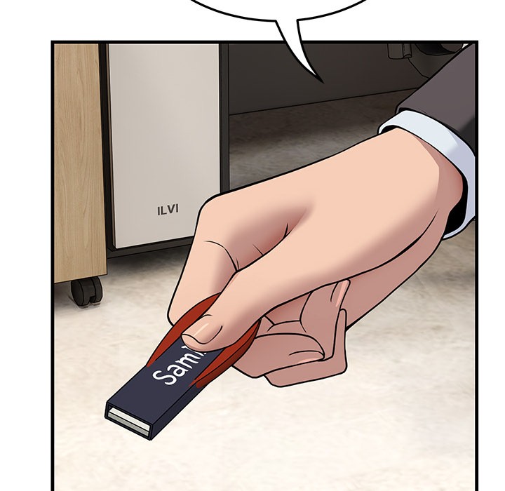 《當狗不丟人》在线观看 第1话 漫画图片199