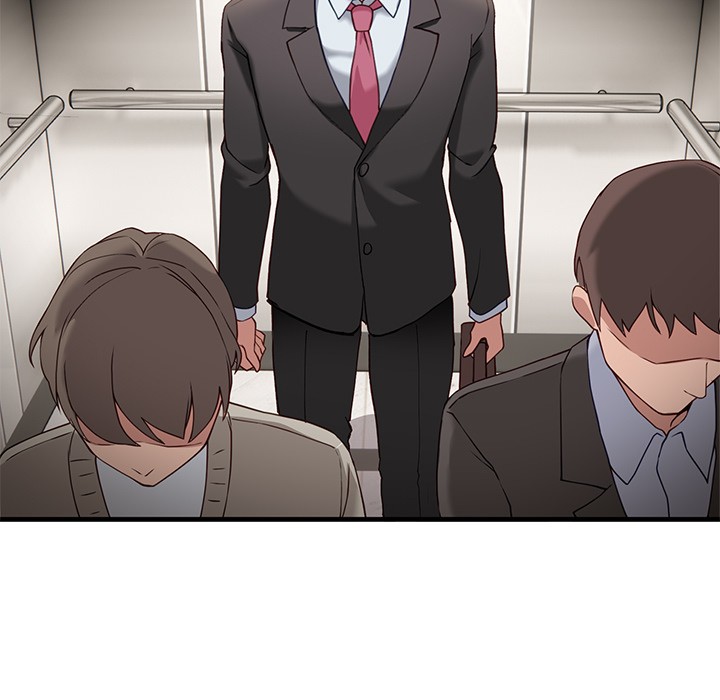 《當狗不丟人》在线观看 第1话 漫画图片103