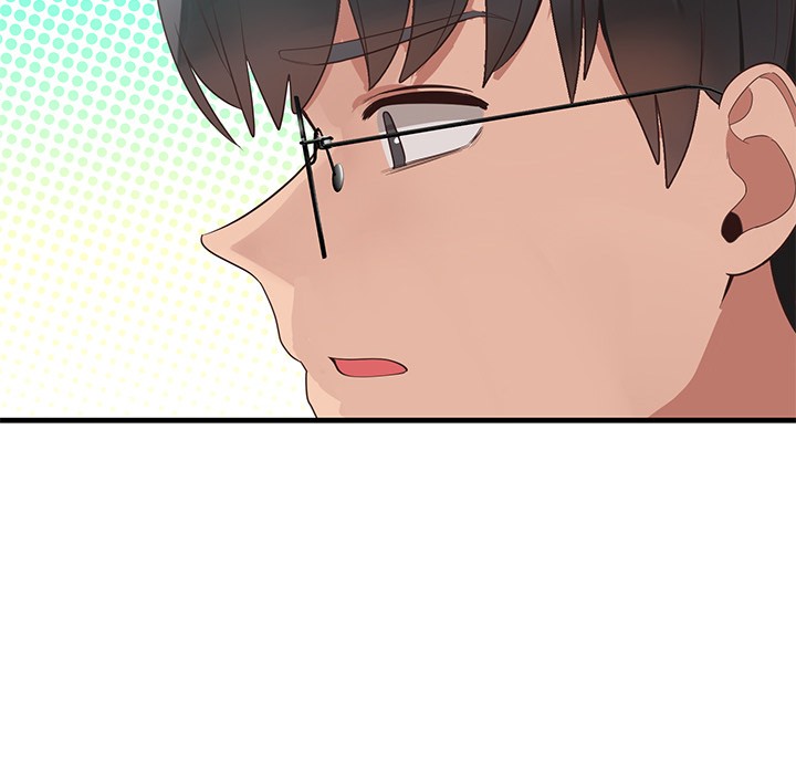 《當狗不丟人》在线观看 第1话 漫画图片179