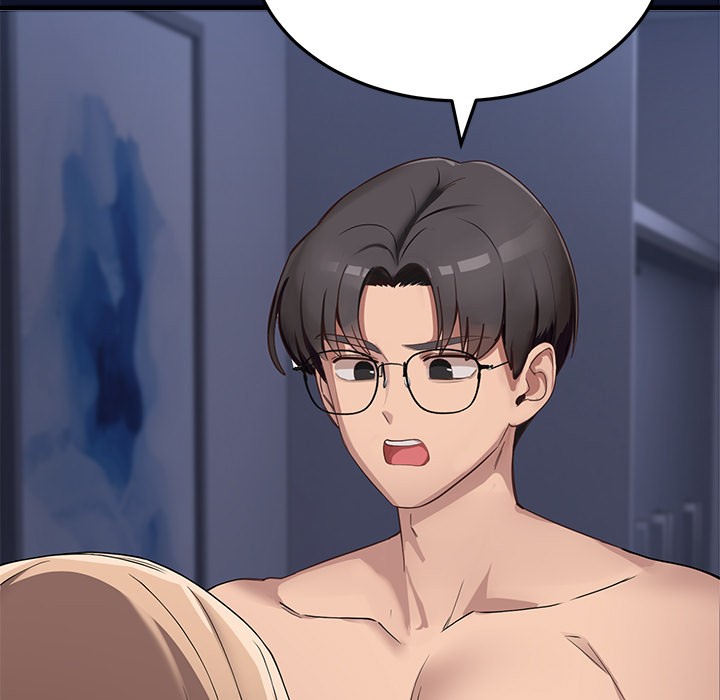 《當狗不丟人》在线观看 第1话 漫画图片247