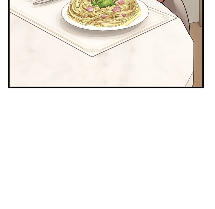 《當狗不丟人》在线观看 第1话 漫画图片12