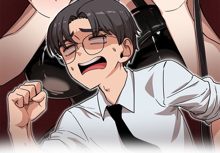 《當狗不丟人》在线观看 第1话 漫画图片2