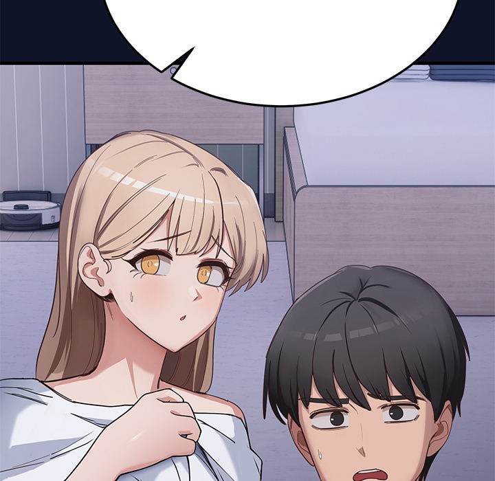 《當狗不丟人》在线观看 第1话 漫画图片320