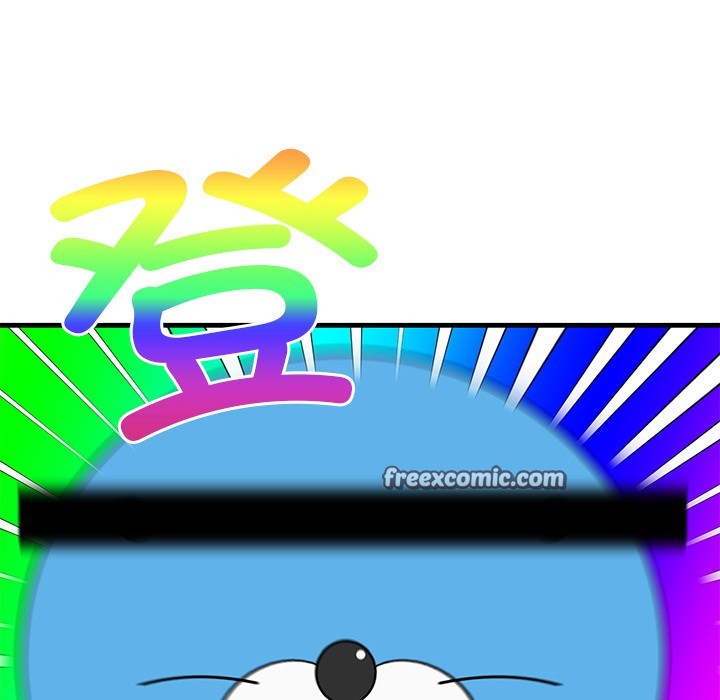 《當狗不丟人》在线观看 第1话 漫画图片180