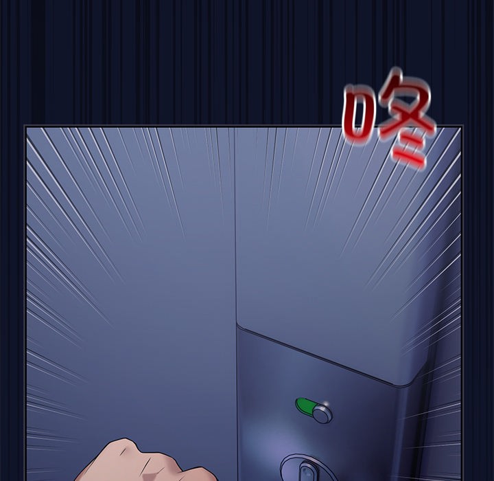 《當狗不丟人》在线观看 第1话 漫画图片279