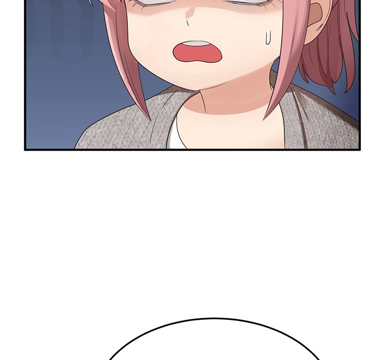 《當狗不丟人》在线观看 第1话 漫画图片136