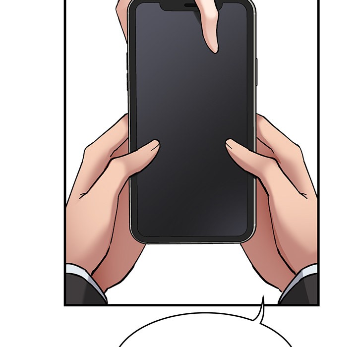 《當狗不丟人》在线观看 第1话 漫画图片20
