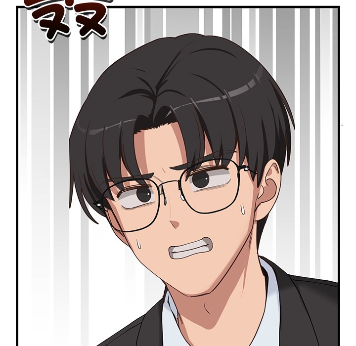 《當狗不丟人》在线观看 第2话 漫画图片53