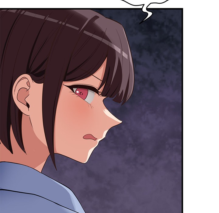 《當狗不丟人》在线观看 第2话 漫画图片60