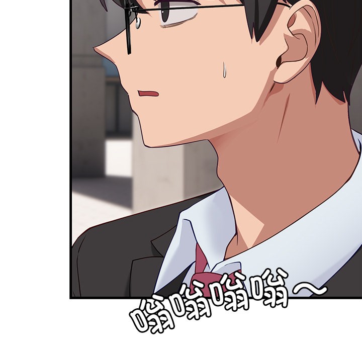 《當狗不丟人》在线观看 第2话 漫画图片103