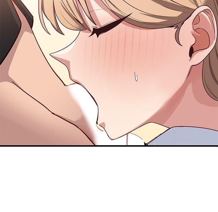 《當狗不丟人》在线观看 第3话 漫画图片55