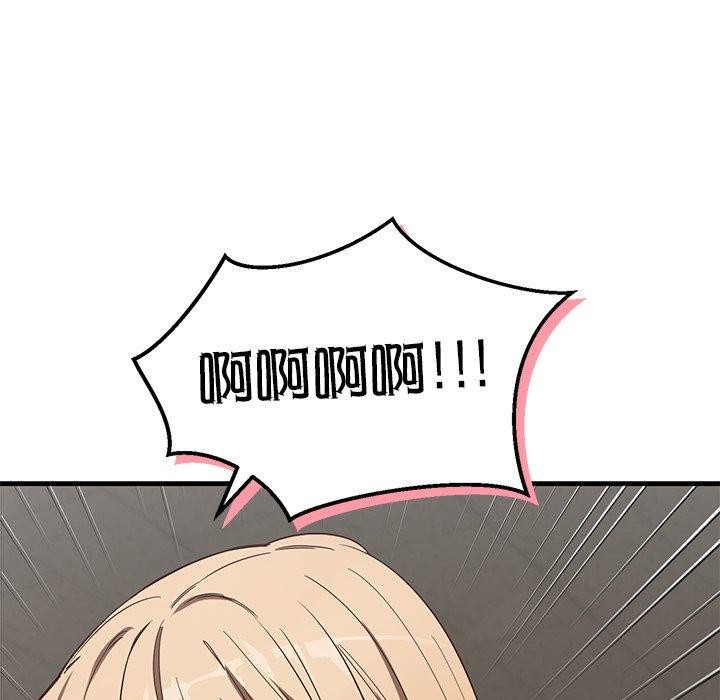 《當狗不丟人》在线观看 第3话 漫画图片164
