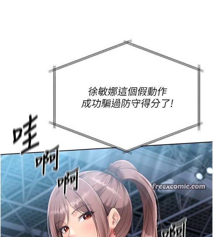 84.jpg