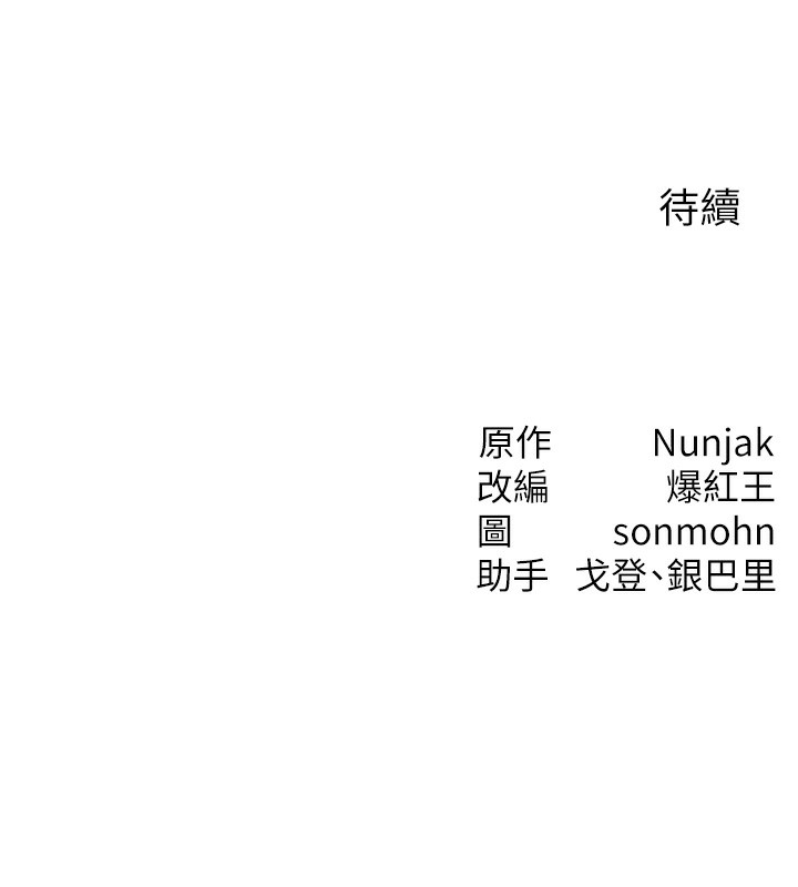 145.jpg