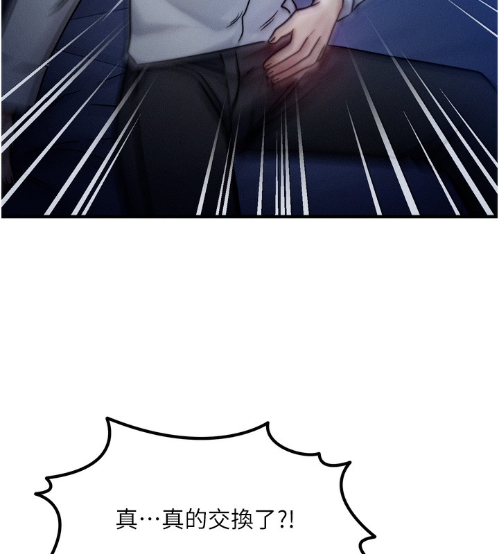 92.jpg