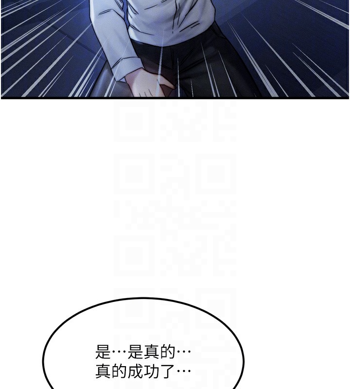 96.jpg