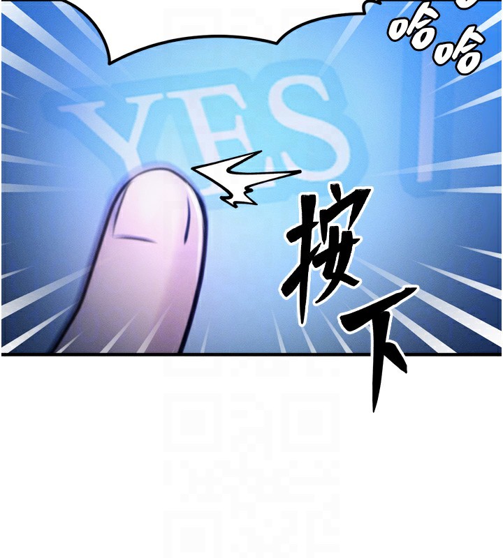 81.jpg