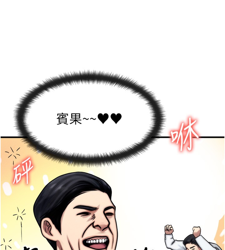 138.jpg
