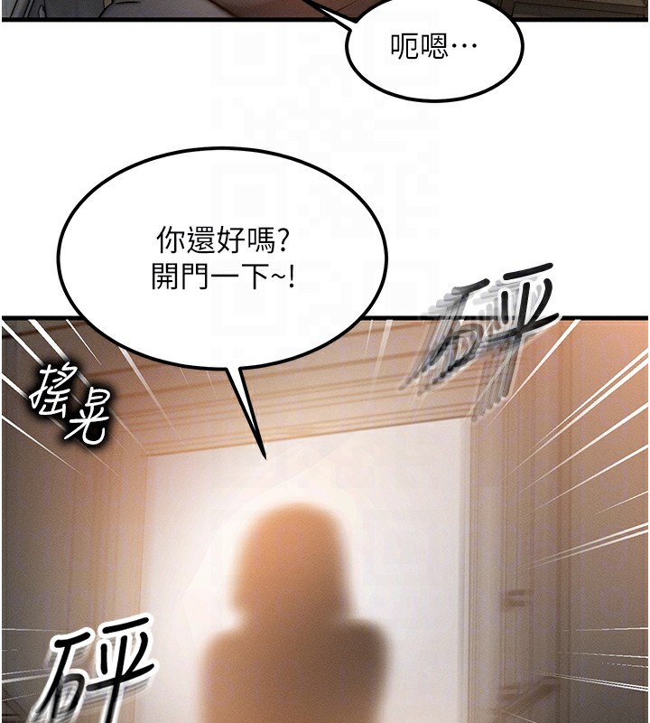 119.jpg