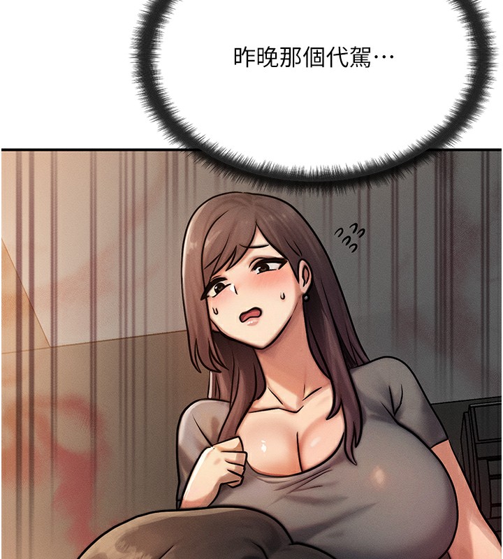 165.jpg