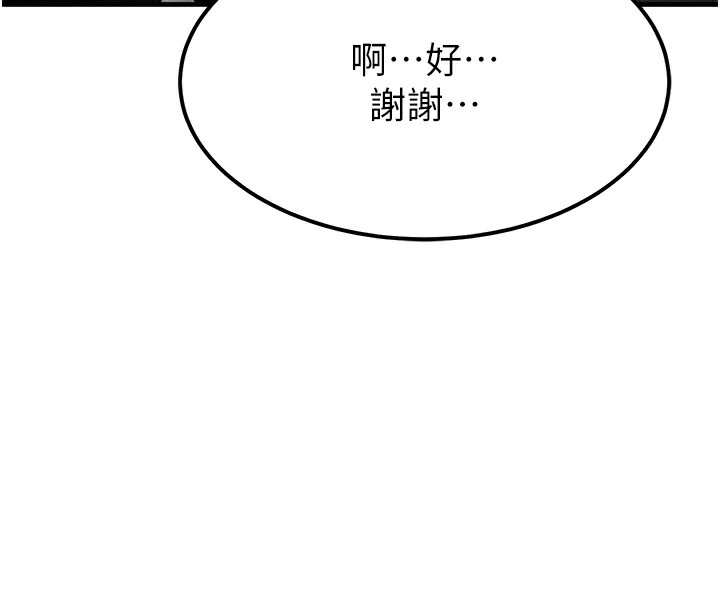 144.jpg