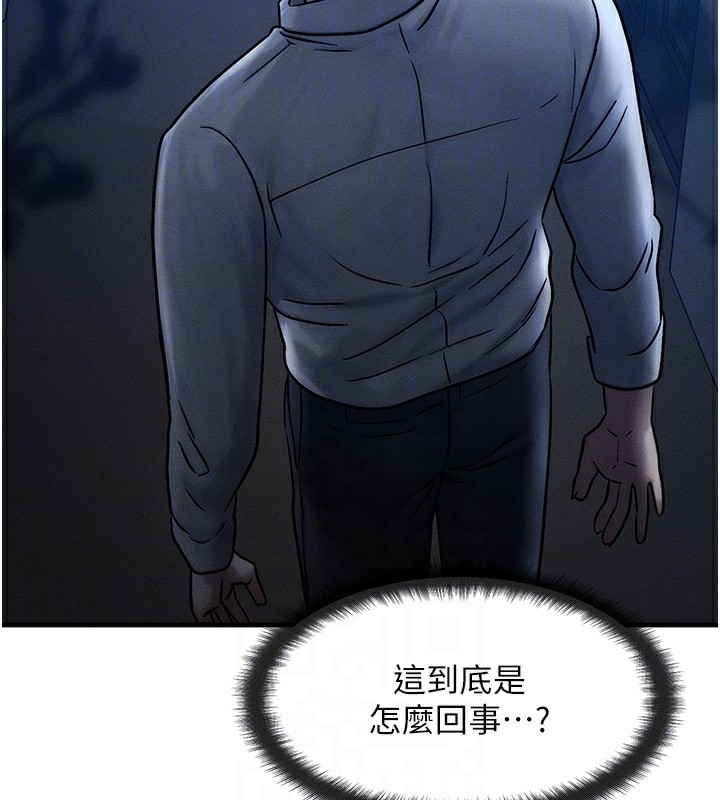 81.jpg