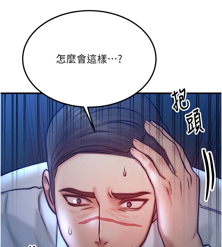 94.jpg