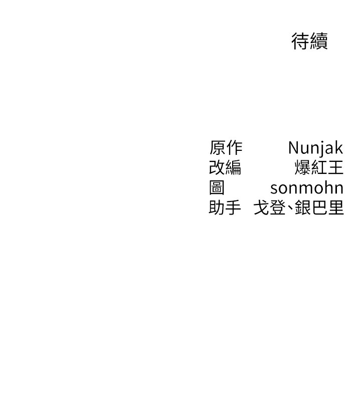 192.jpg