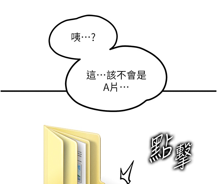 105.jpg