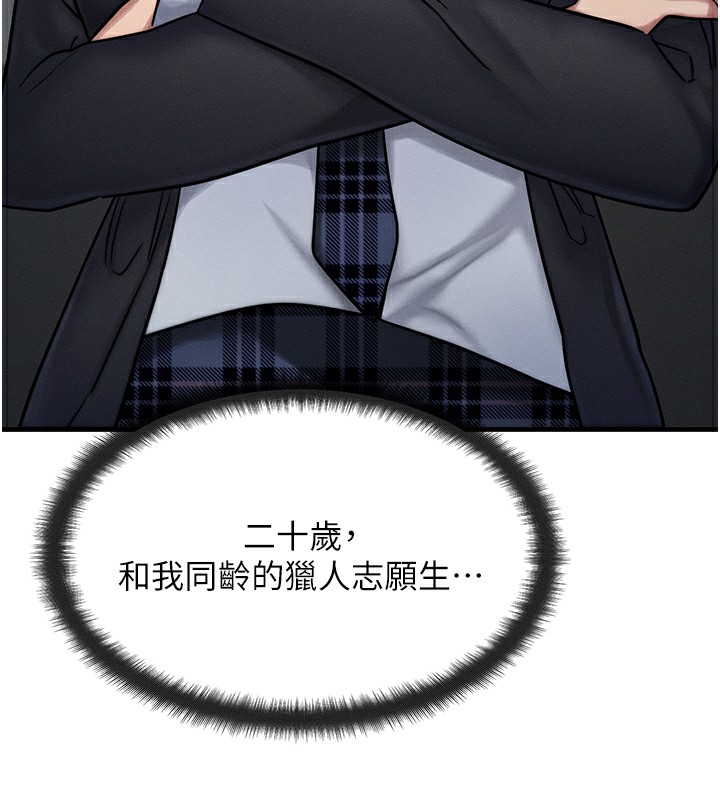 54.jpg