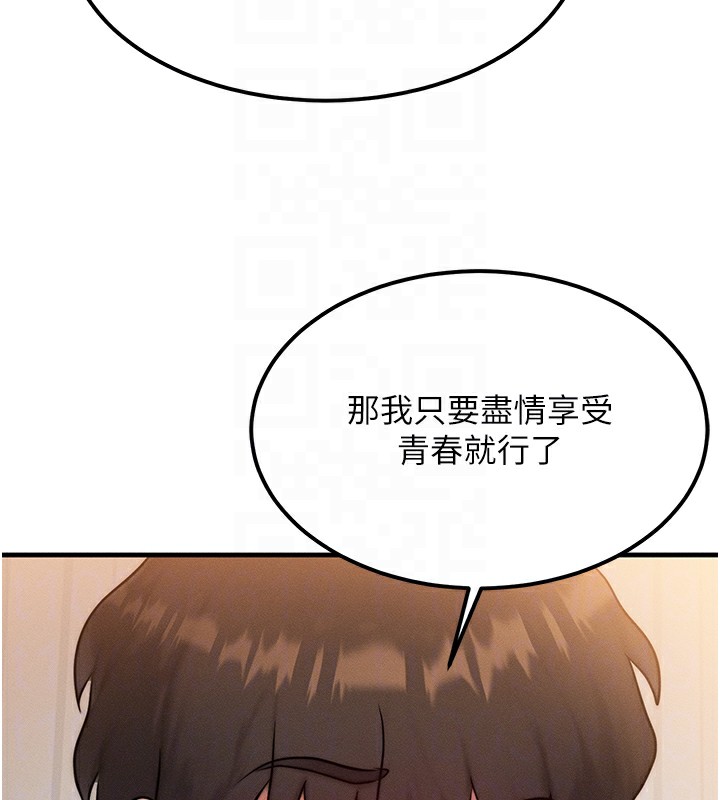 100.jpg