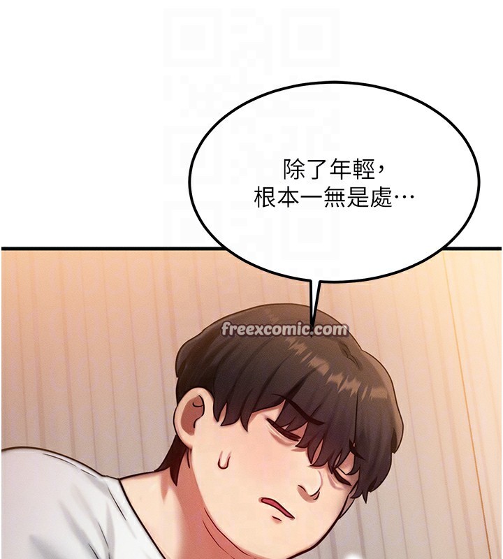 98.jpg