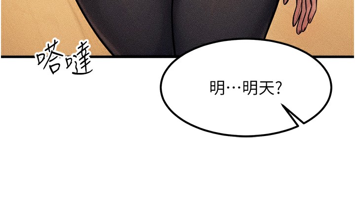94.jpg