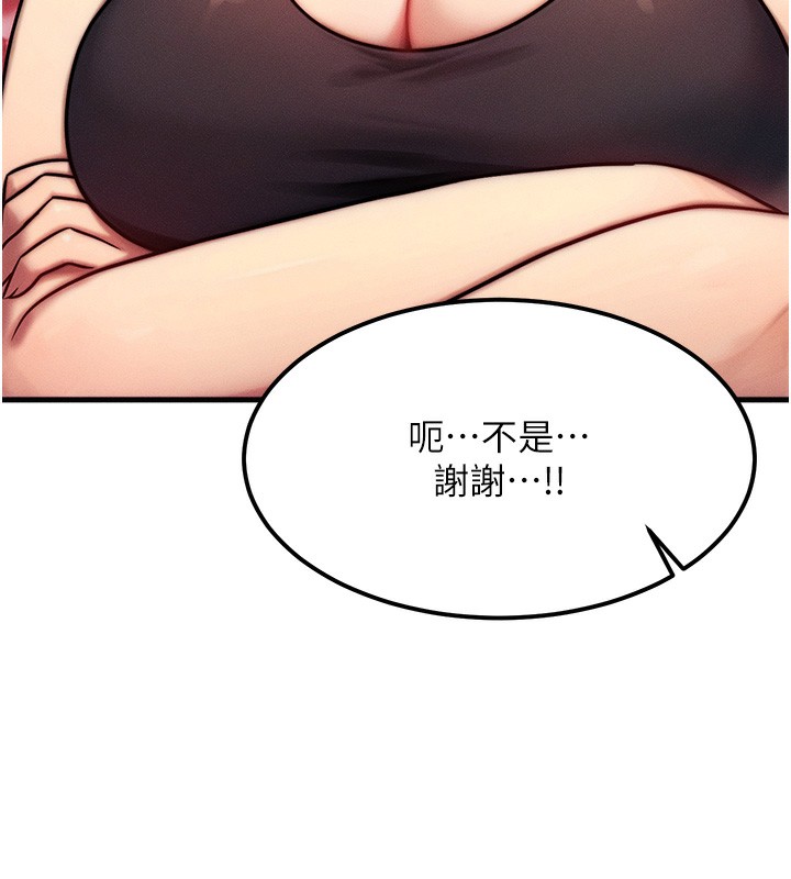 66.jpg