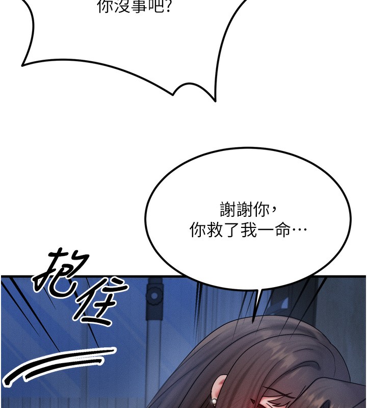 164.jpg