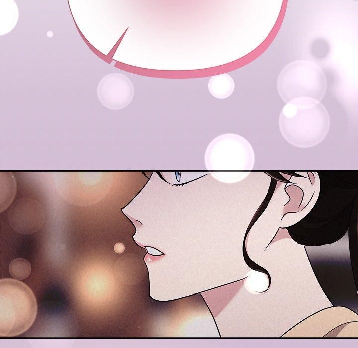 《被吞噬的夜》在线观看 第32话 漫画图片5