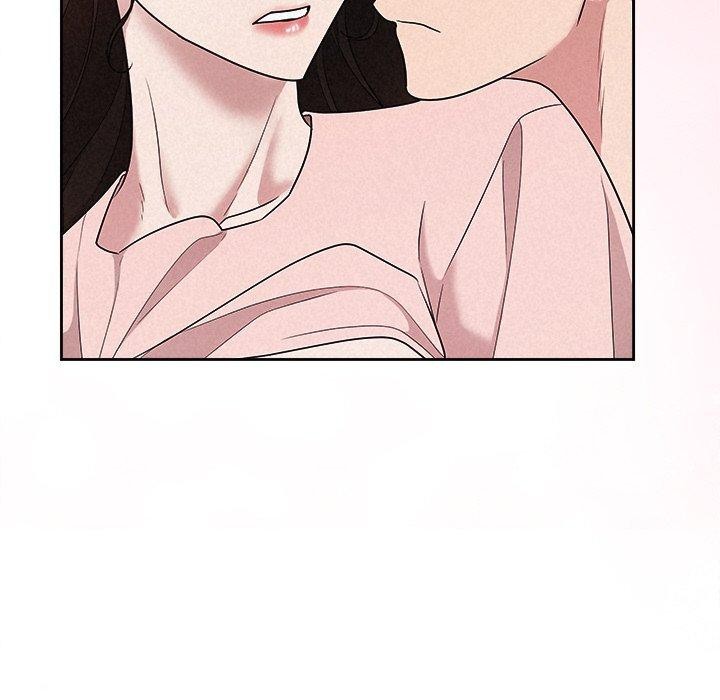 《被吞噬的夜》在线观看 第32话 漫画图片174