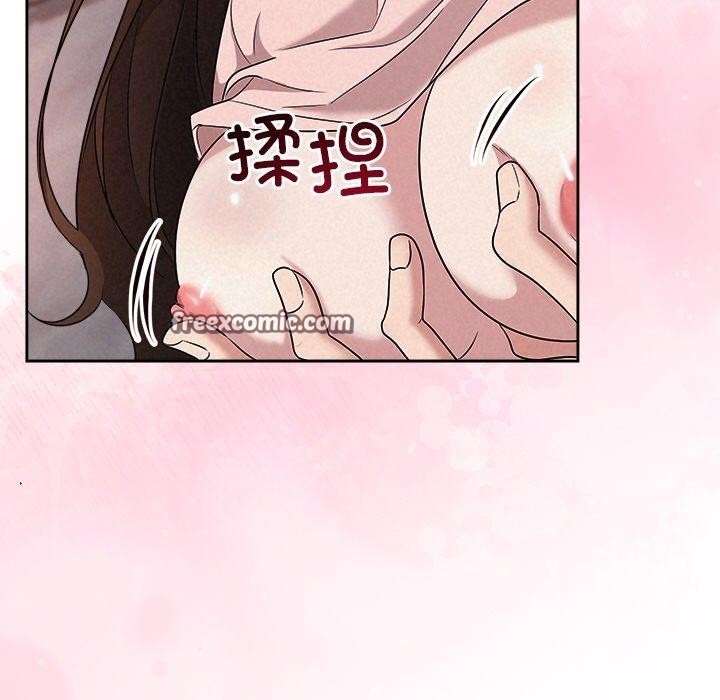 《被吞噬的夜》在线观看 第32话 漫画图片167