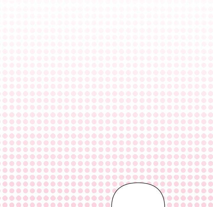 《被吞噬的夜》在线观看 第32话 漫画图片80