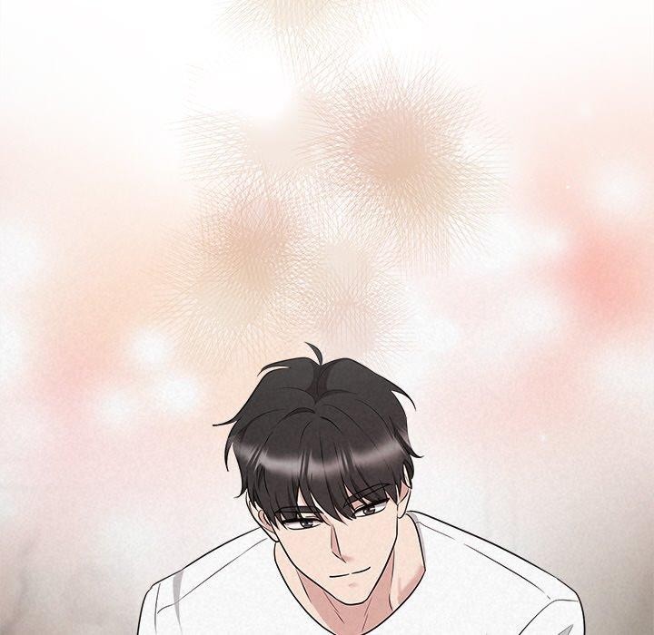 《被吞噬的夜》在线观看 第32话 漫画图片45