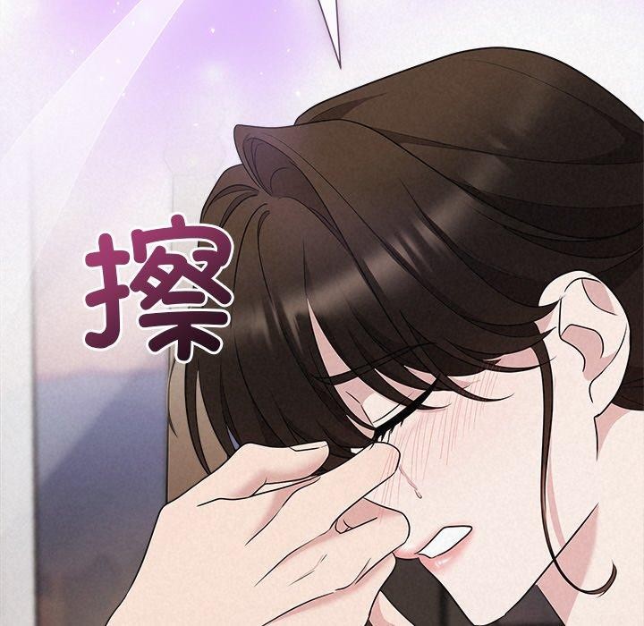 《被吞噬的夜》在线观看 第32话 漫画图片57