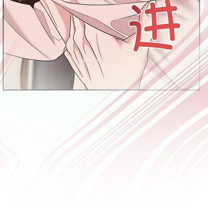 《被吞噬的夜》在线观看 第32话 漫画图片152