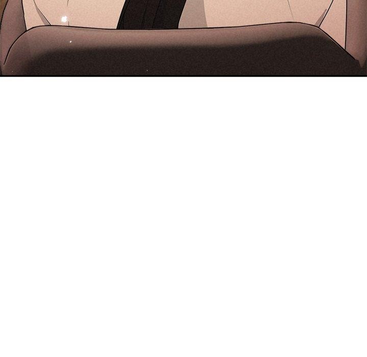 《被吞噬的夜》在线观看 第32话 漫画图片48